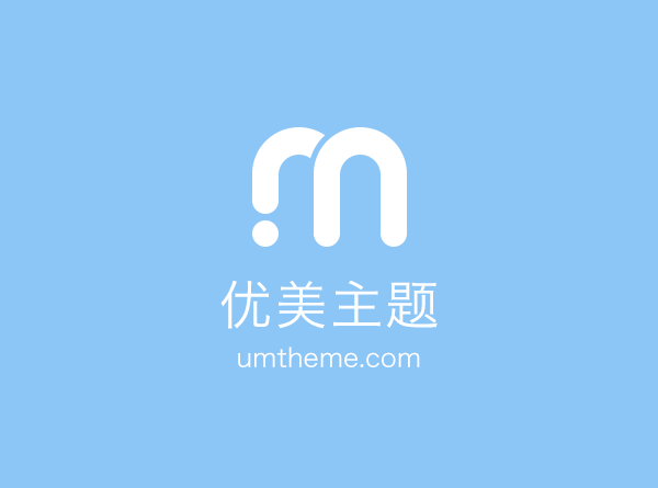 欢迎使用Z-BlogPHP！
